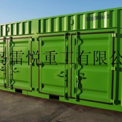 20ft/40ft Side Open Storage Shipping Container