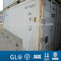 Cheap Used Reefer Containers in China