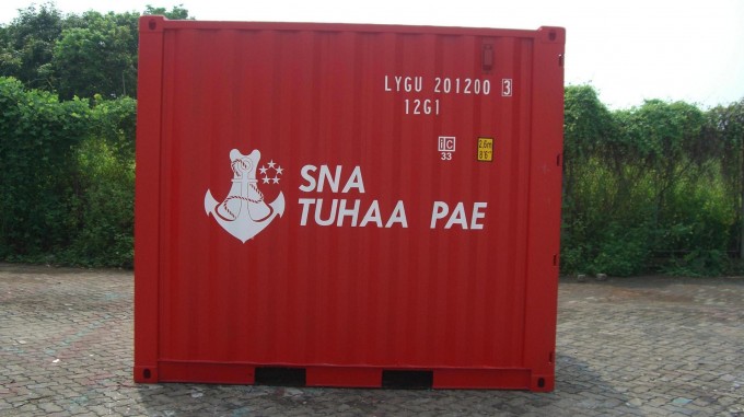 Mini 10ft Shipping Container Image1