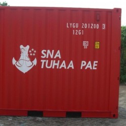 Mini 10ft Shipping Container