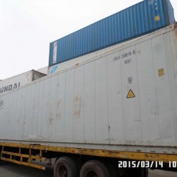 40ft Used Reefer Container in Carrier