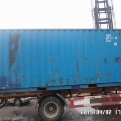 20ft Used Dry Container for Sale