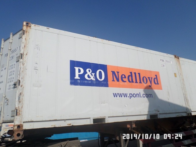 20ft Used Reefer Container with Daikin Image1