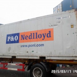 20ft Used Reefer Container in Carrier