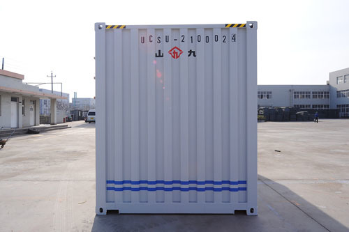 20ft New Shipping Containers in Qingdao Image1
