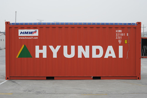 20ft New Open Top Shipping Containers in Qingdao Image1