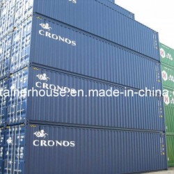 New 40 Gp Container