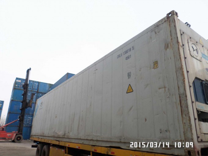 40ft Used Reefer Container in Daikin Image1