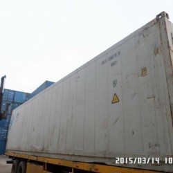 40ft Used Reefer Container in Daikin