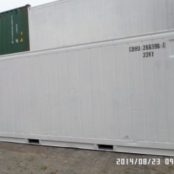 20ft Used Reefer Container