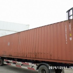 Used 40hc Shipping Container
