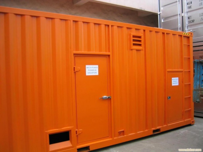 Portable 10ft/20ft/40ft/45ft/48ft Storage Container Image1