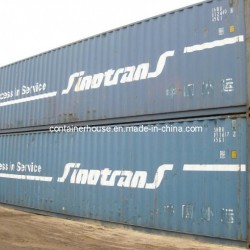 20GP/40GP Used Shipping Container (RAY-40UC-036)