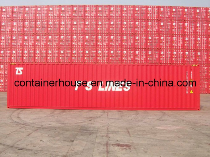 New Brand New Shipping Container Image1