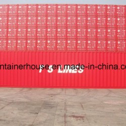 New Brand New Shipping Container