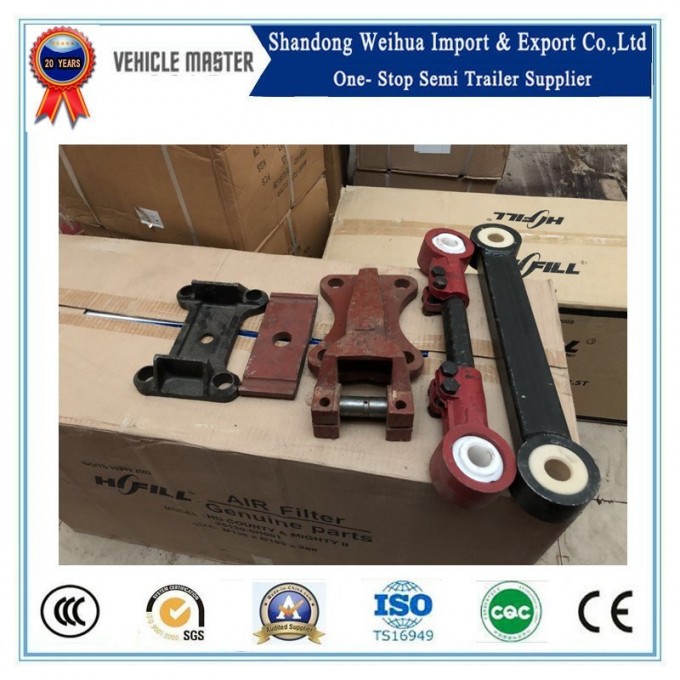 Adjustable Fixed Torque Arm for Semi Trailer Suspension Image1