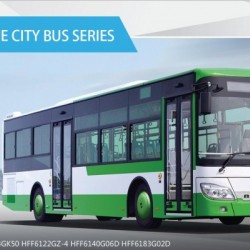 Ankai City Bus (HFF6122GZ-4C)