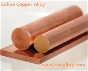 C10200 Copper for Bus Conductor Application Image1