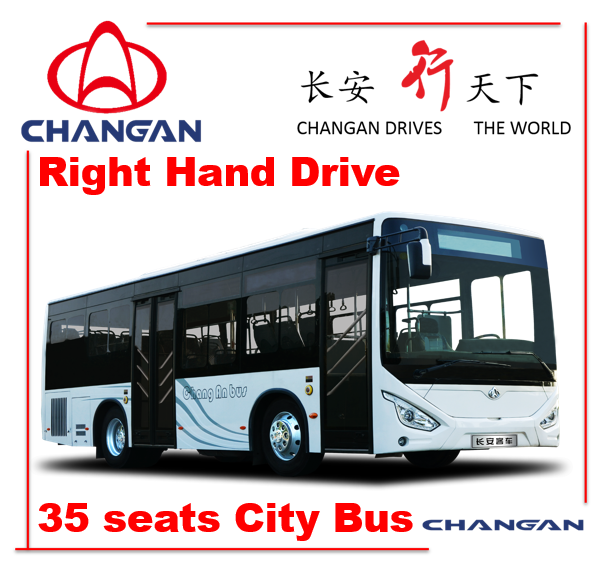 Diesel/CNG City Bus Sc6753 City Bus Price of New Bus Image1