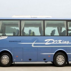 HOWO Luxury Tour Bus 24+1 Seats Bus
