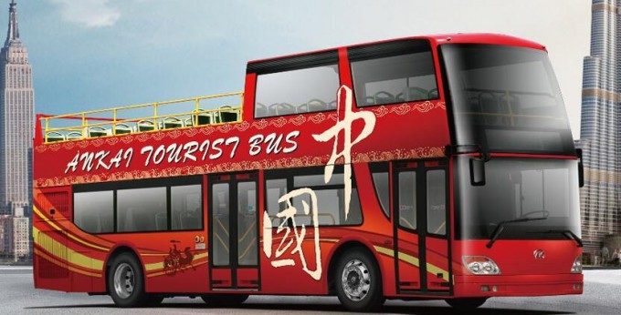 Ankai 25+1+1 Seats City Bus (Double-Decker Sight-Seeing Bus Series) (HFF6110GS-1) Image1