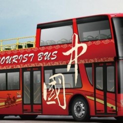 Ankai 25+1+1 Seats City Bus (Double-Decker Sight-Seeing Bus Series) (HFF6110GS-1)