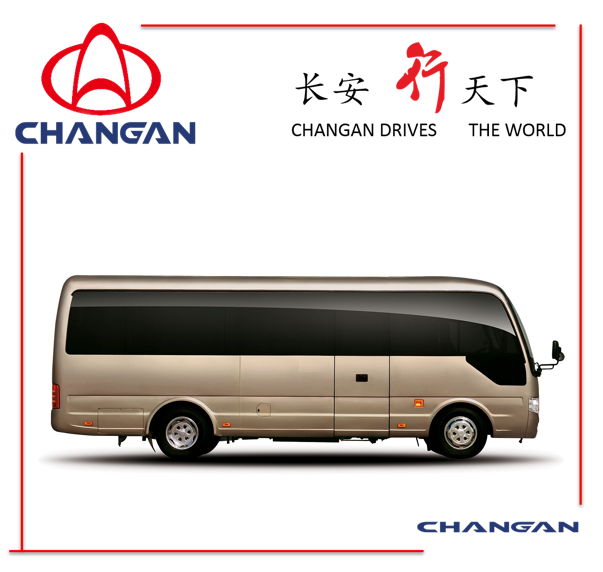 Entirely New Changan Coaster Bus Price of New Bus Image1