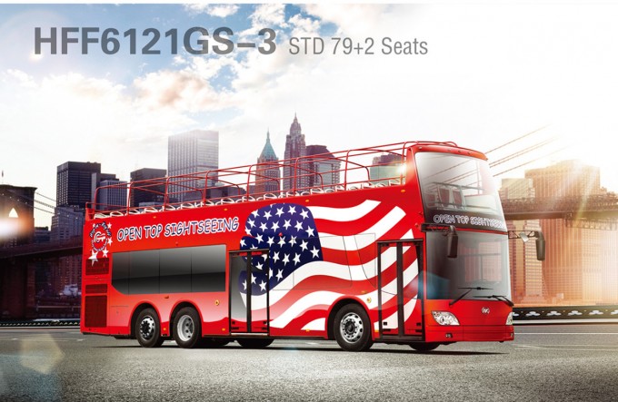 Ankai Hff6121GS-3 Double-Deck Bus Image1