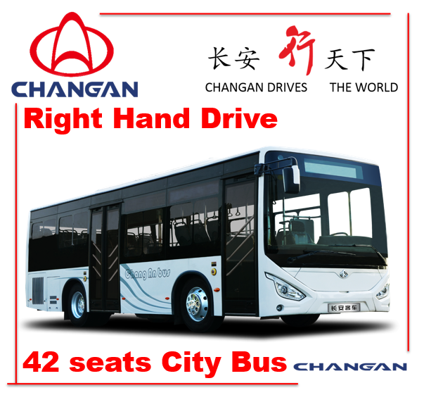 Best City Bus Sc6901 20-46seats Bus for Sale Image1