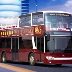 Ankai Luxury Double Deck Bus