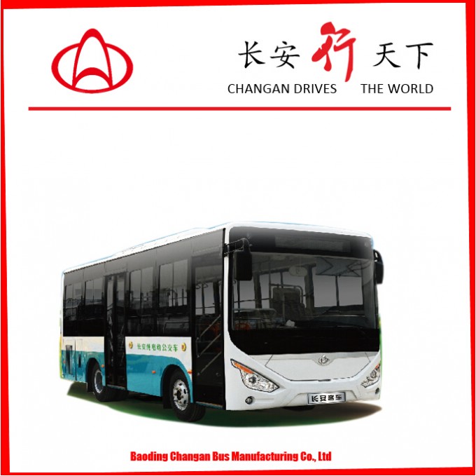 New Hyundai City Bus/Chanagn City Bus Sc6753 Bus 15-26 Seats Image1