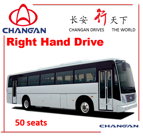 Changan Competitive 40-50 Seats City Bus/11m City Bus/Three Doors Sc6108 Image1