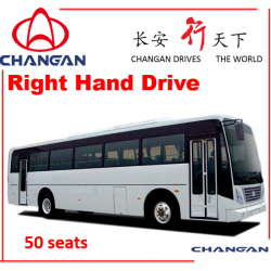 Changan Competitive 40-50 Seats City Bus/11m City Bus/Three Doors Sc6108