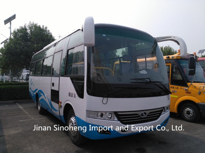 China High Quality Shaolin 31-35seats 7.5meters Length Bus Diesel and CNG Image1