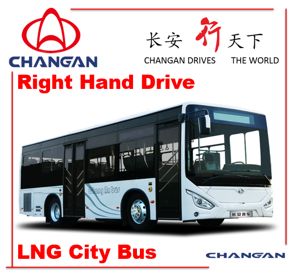 Hyundai City Bus Chanagn City Bus LNG Inter City Bus Sc6901 Image1