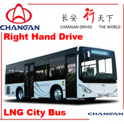 Hyundai City Bus Chanagn City Bus LNG Inter City Bus Sc6901