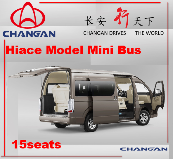 Changan Bus G50 Hiace Bus Image1