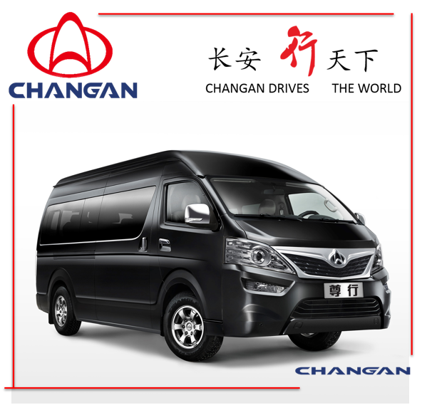 Changan Bus G50 Luxury Bus Image1