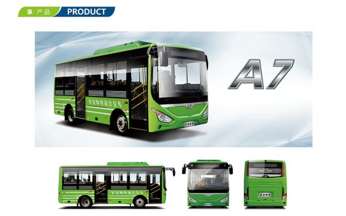 7.2m Electric City Bus, Full Electric Bus Image1