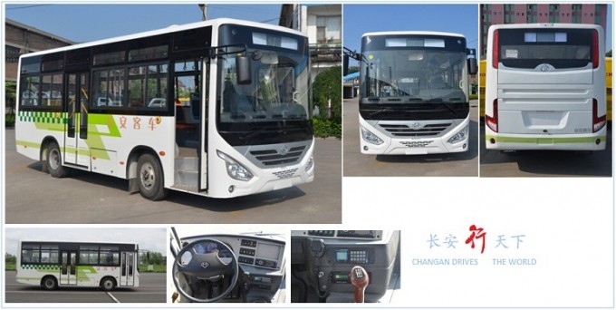 10-26 Seats 7.3m City Bus Sc6733 Changan Brand Front Engine Image1