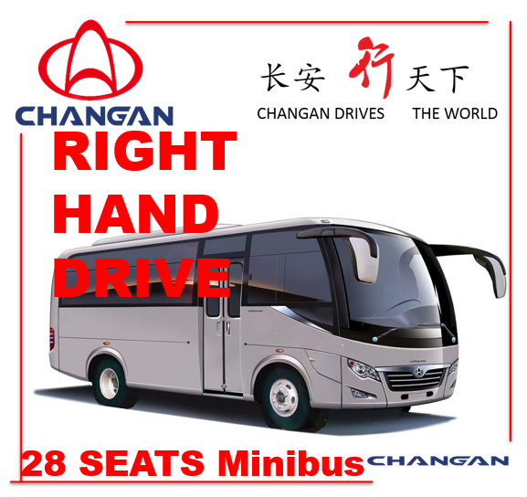 Changn Bus Sc6726 Image1