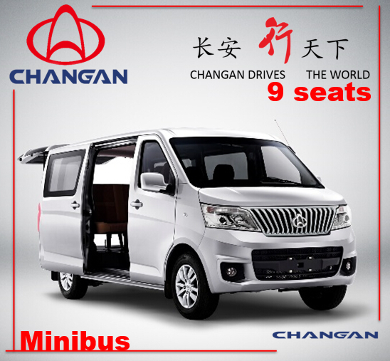Changan G10 11 Seats Light Bus, Van, Vehicle Image1