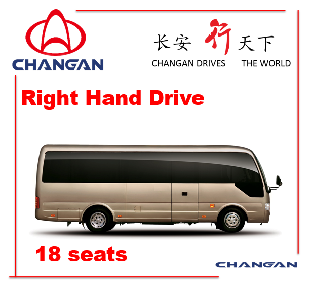 Changan Bus Coaster Model Sc6708 18 Seats Image1