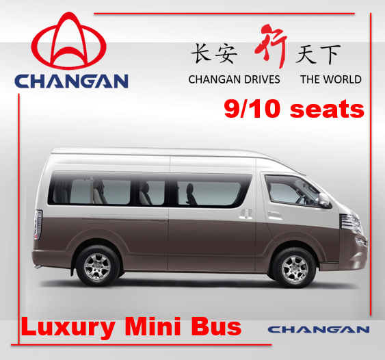 Changan 11-16 Seats Minibus, Vehicle (Gasoline / Diesel Bus) Image1