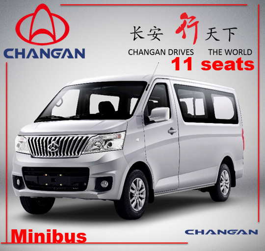 Changan G10 Mini Van Image1