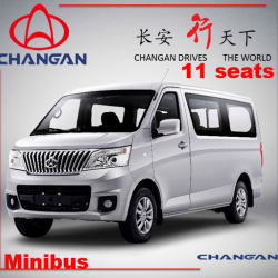 Changan G10 Mini Van