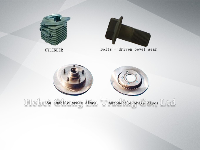China Shuchi Bus Spare Parts Image1