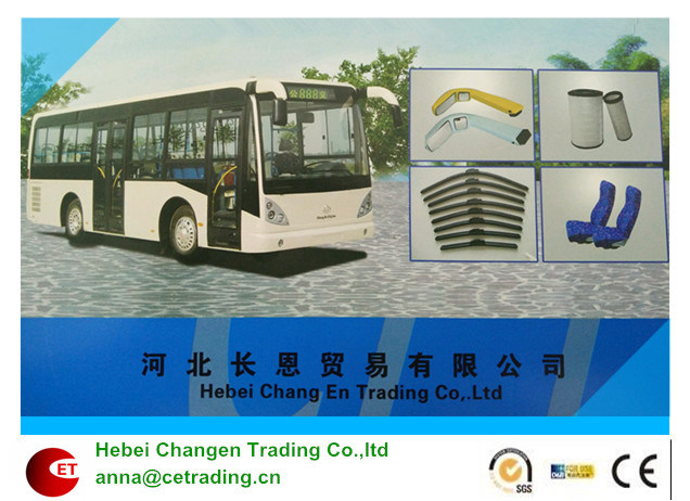 Discount Changan Bus Spare Parts Image1