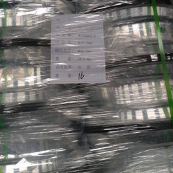 Forged Aluminum Truc