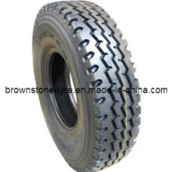 TBR Trie, Truck and 